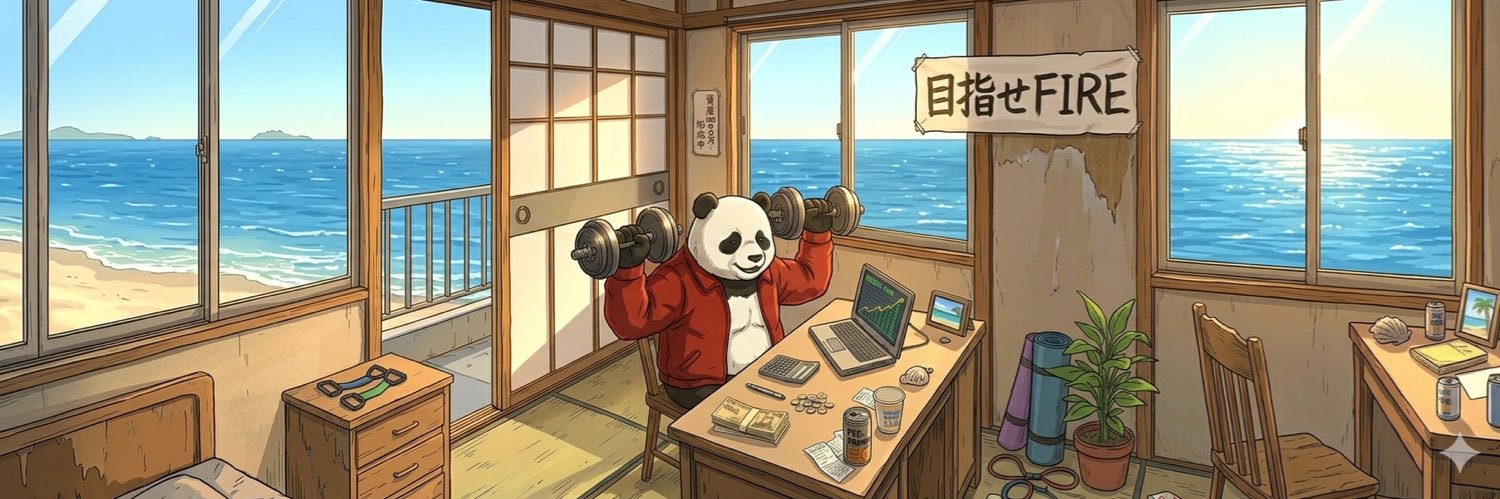 のびしろ！たかさん＠人生リスタート banner