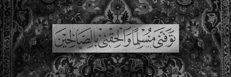 iikh_97's profile banner image