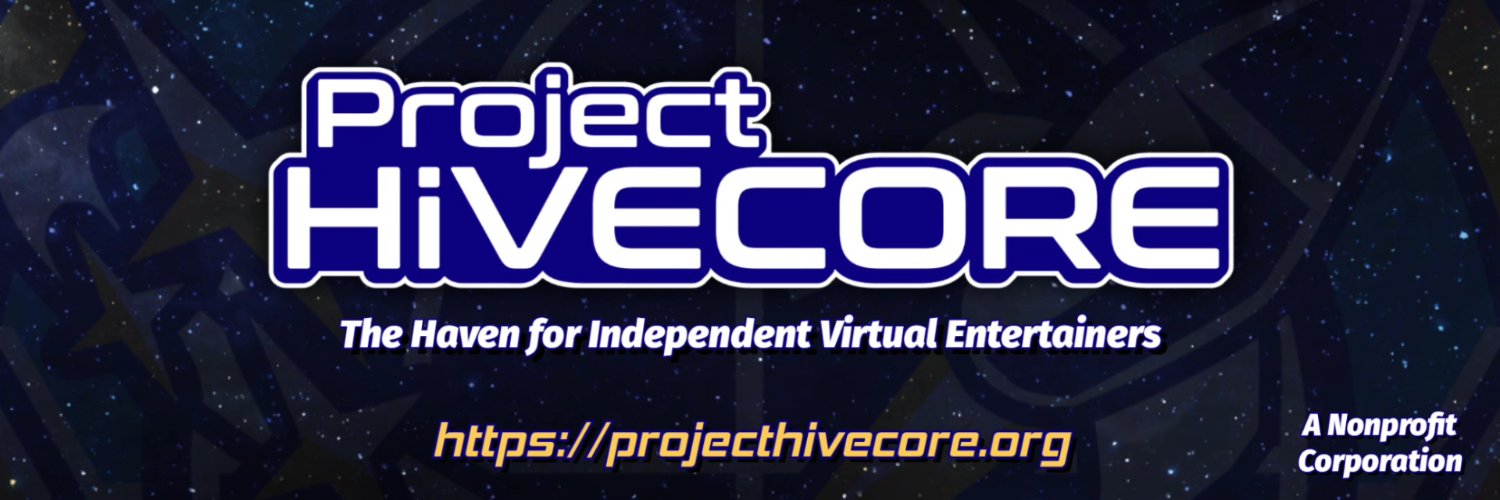 Project HiVECORE banner