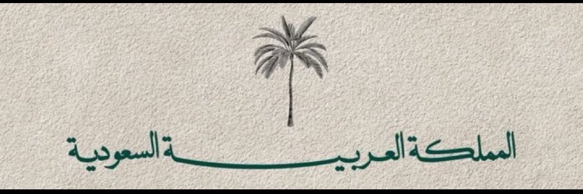 WMM771's profile banner image