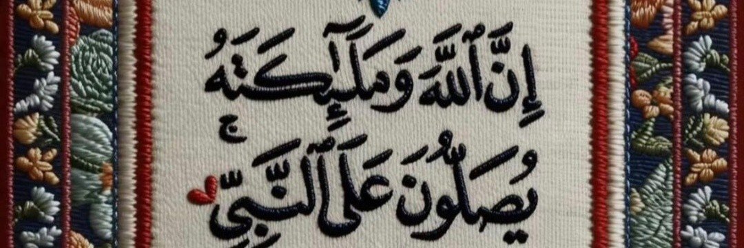 DoaaLabibLabib1's profile banner image