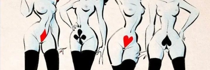 VÅĻÎŰM 💊🔞 banner