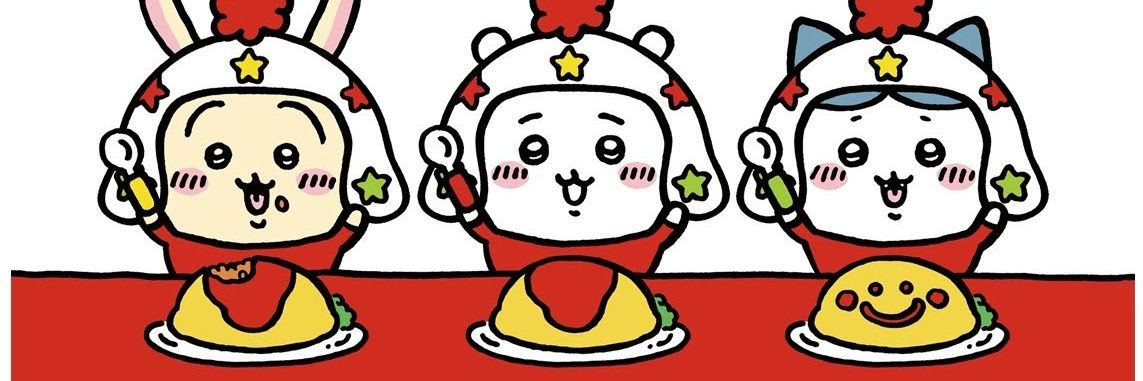 rista726's profile banner image