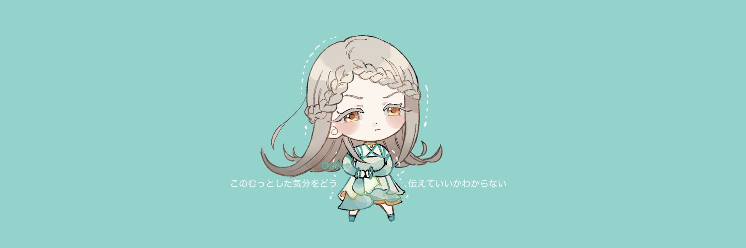 おる's banner