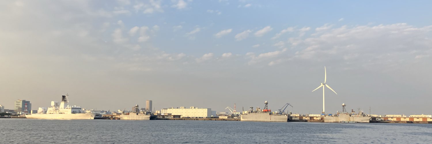 ネオうに茶 banner