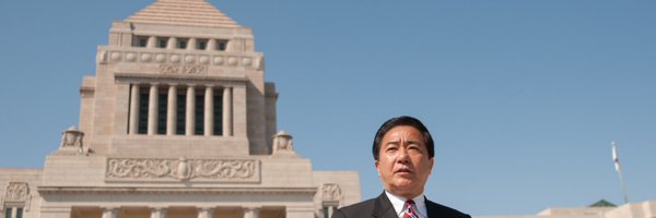 nagashima21 Profile Banner