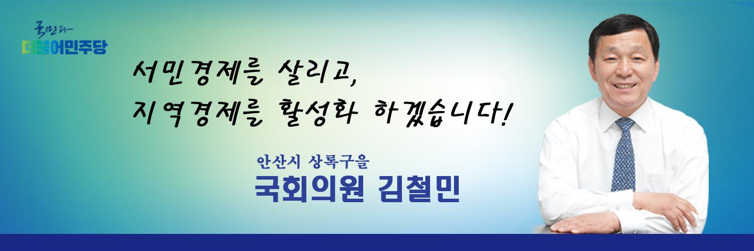 kimcm8764's profile banner image
