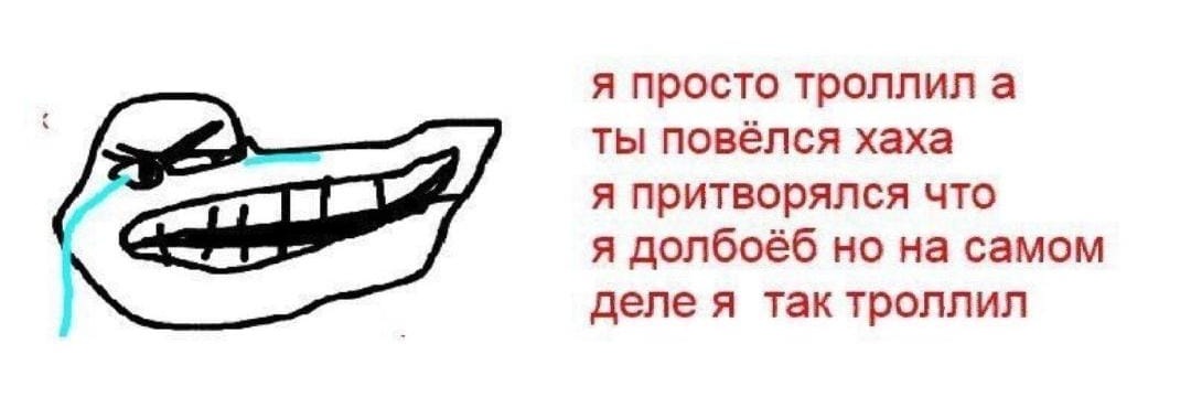 еврейская кикимора banner