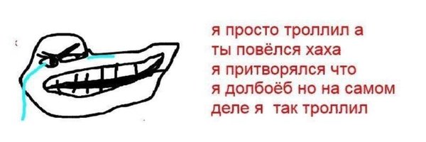 Redshameless Profile Banner