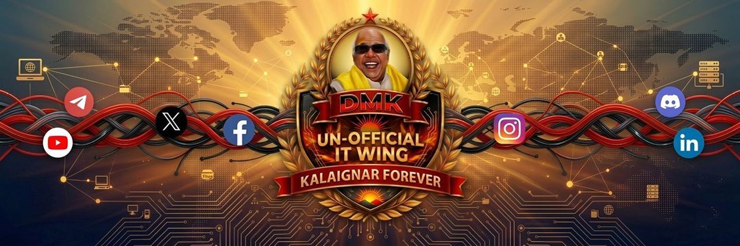 கொண்டராசு வகையறா banner