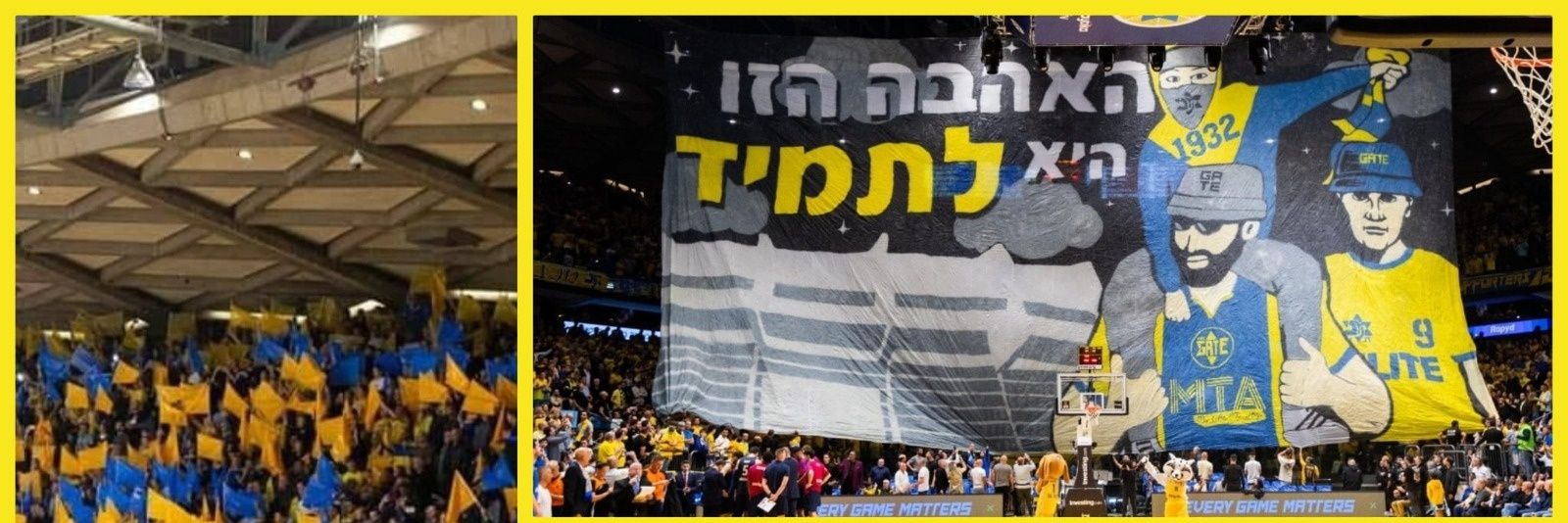 liad_levi1998's profile banner image