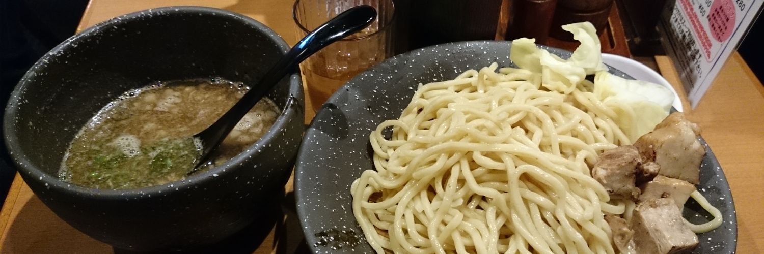 kyosukezeke's profile banner image