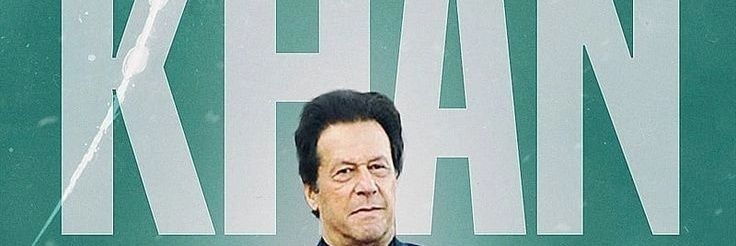 Muhammad Shahrukh banner