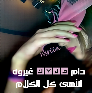 sak112341's profile banner image