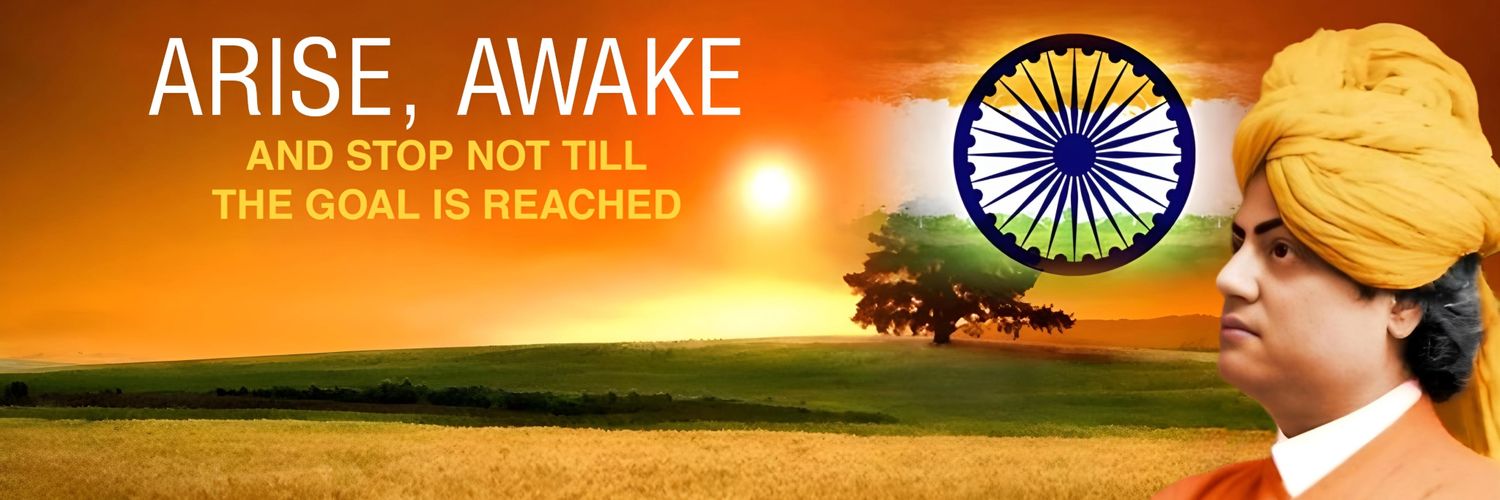 rajeshnirav's profile banner image