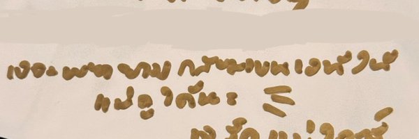 nxngchaechae Profile Banner