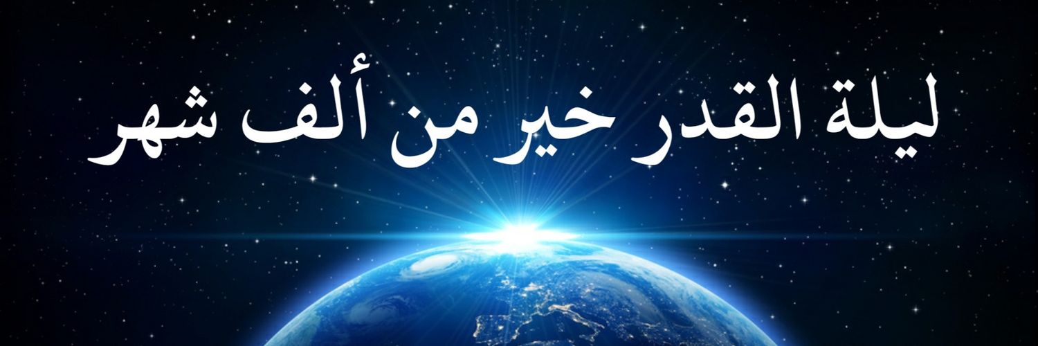 dfahads1's profile banner image