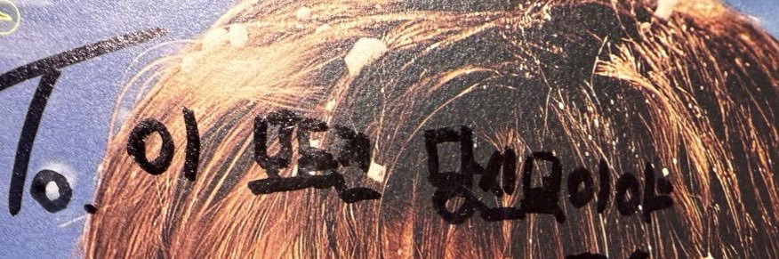 하트💗's banner
