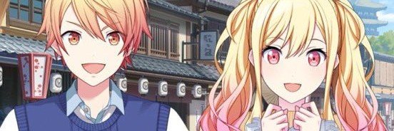 umamuseume2's profile banner image