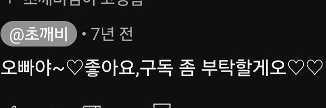 퐁포구나ㅏㅏ앙 banner