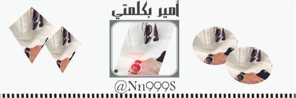 Nn999S's profile banner image