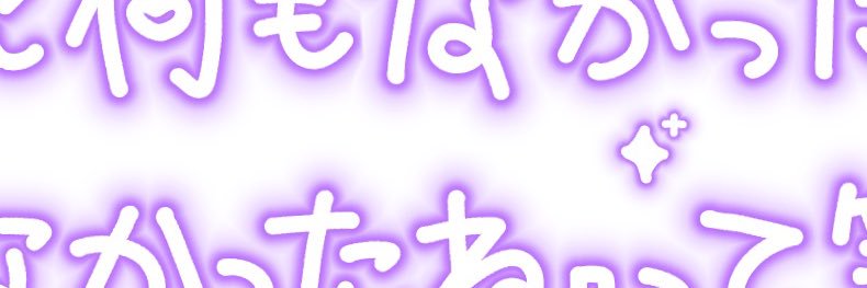 ☁️ banner