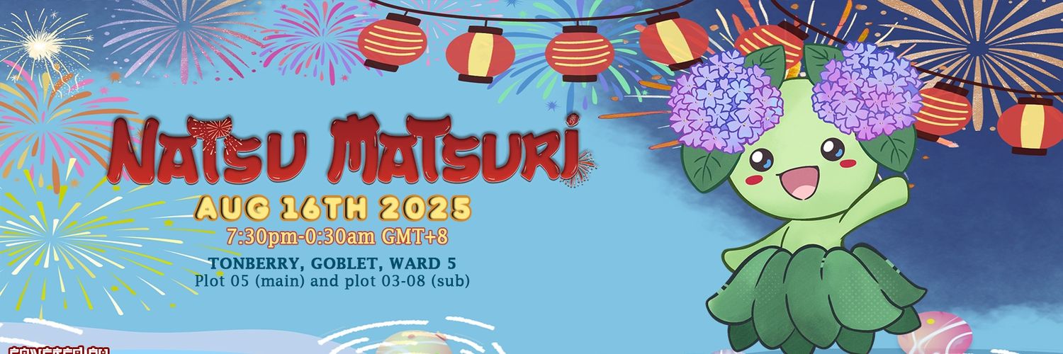 Matsuri FFXIV banner