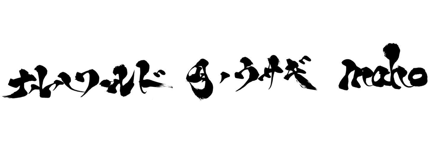 ryoryo(りょうりょう) banner