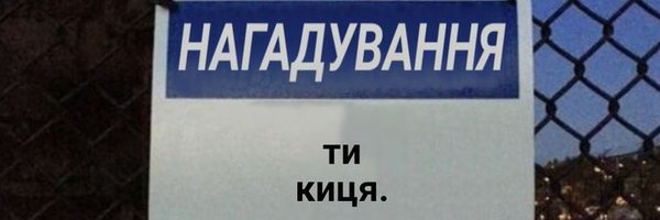 Momos_BB Profile Banner