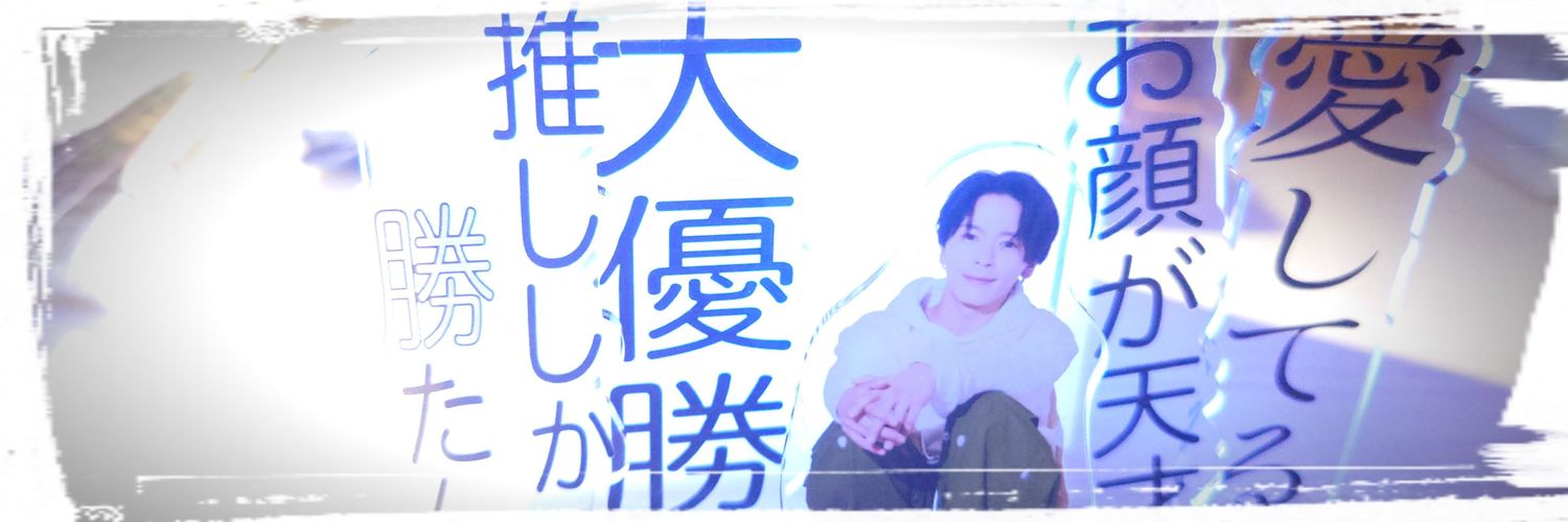 ak_op5666's profile banner image