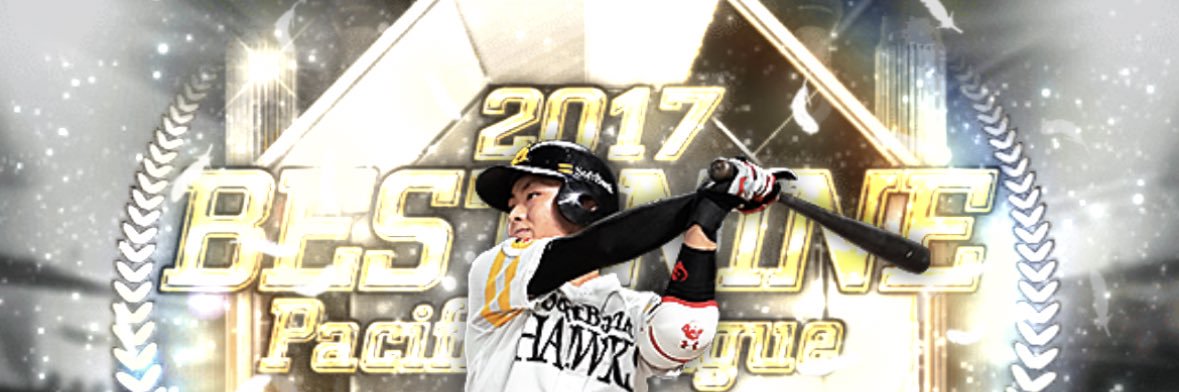 nockinger1212's profile banner image