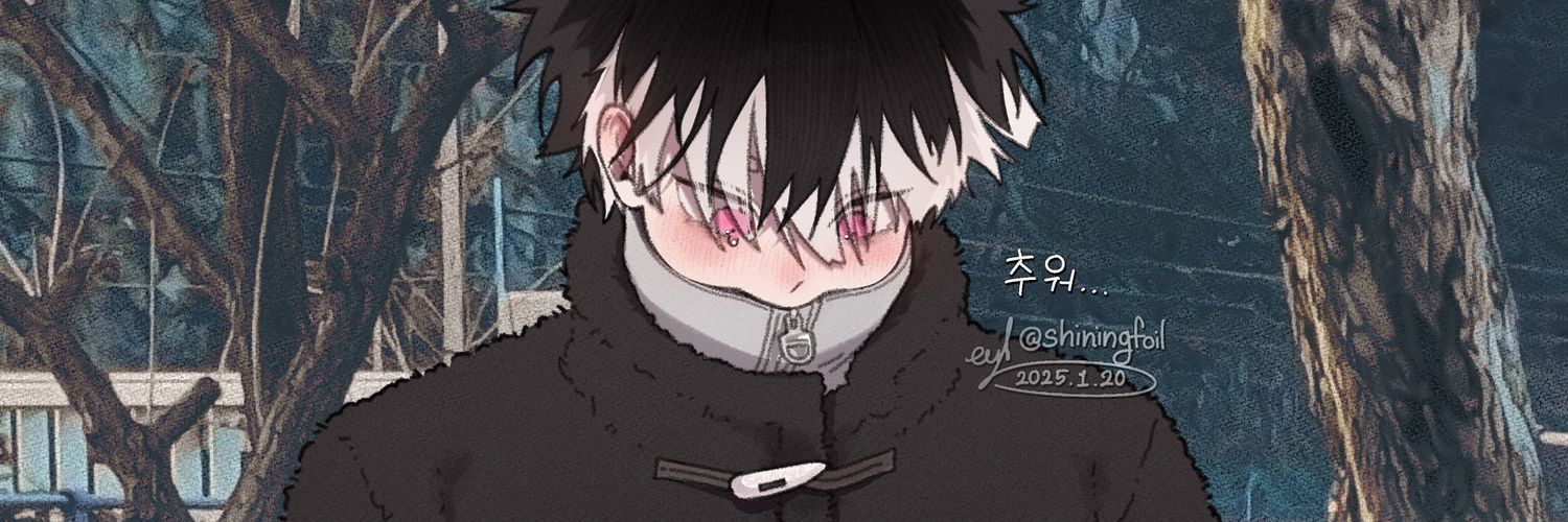 빤짝은박지's banner
