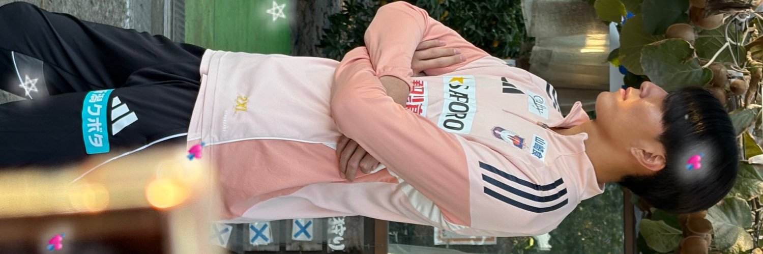 きゃぴ banner