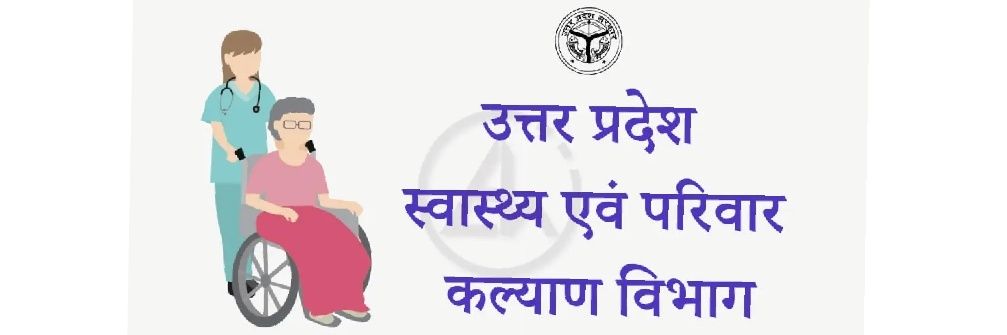 seemasingh7347's profile banner image
