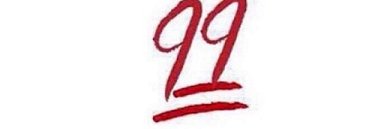 Christopher Jackson banner