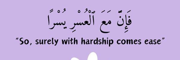 _faaizah__ Profile Banner