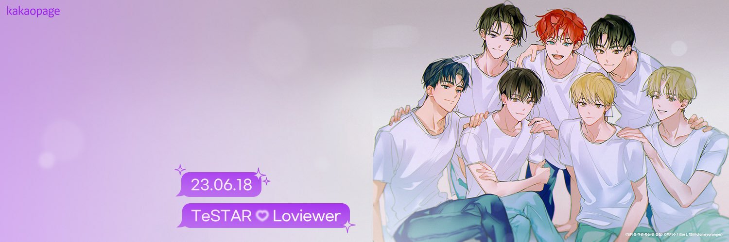 데못죽 행사봇 banner