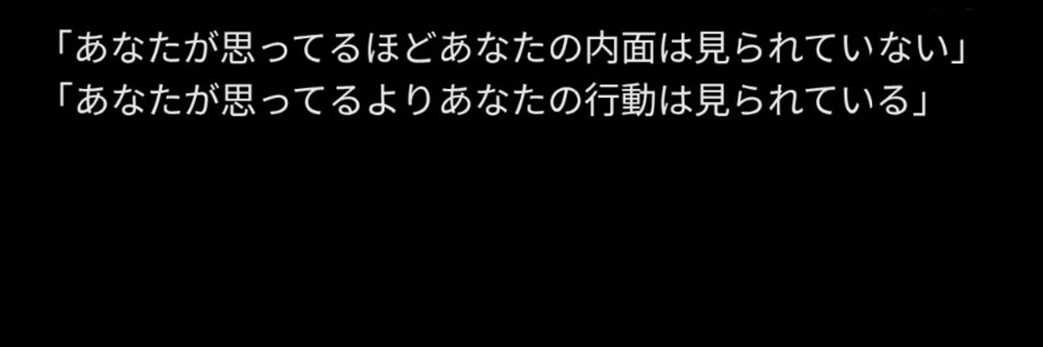 naka793's profile banner image