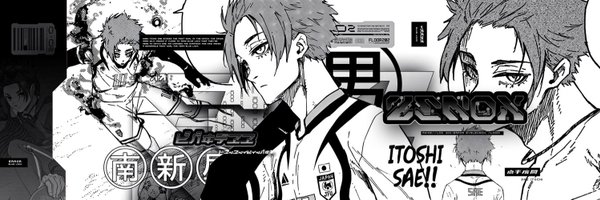 Zenoxfnbrr Profile Banner