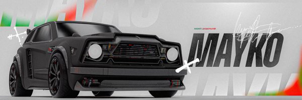 MayKooRL Profile Banner