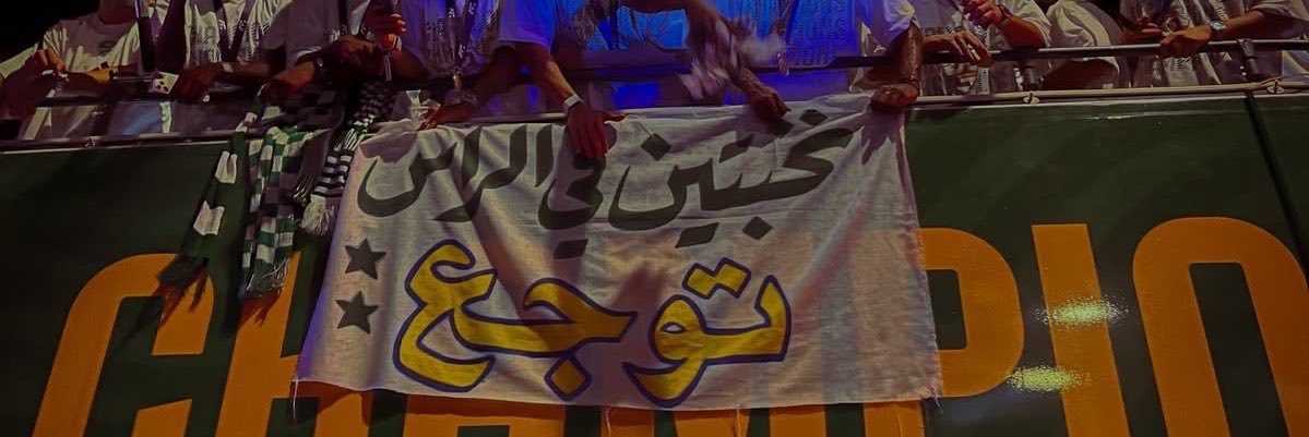 jjwgh_'s profile banner image