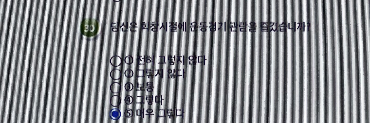 jae_xx_'s profile banner image