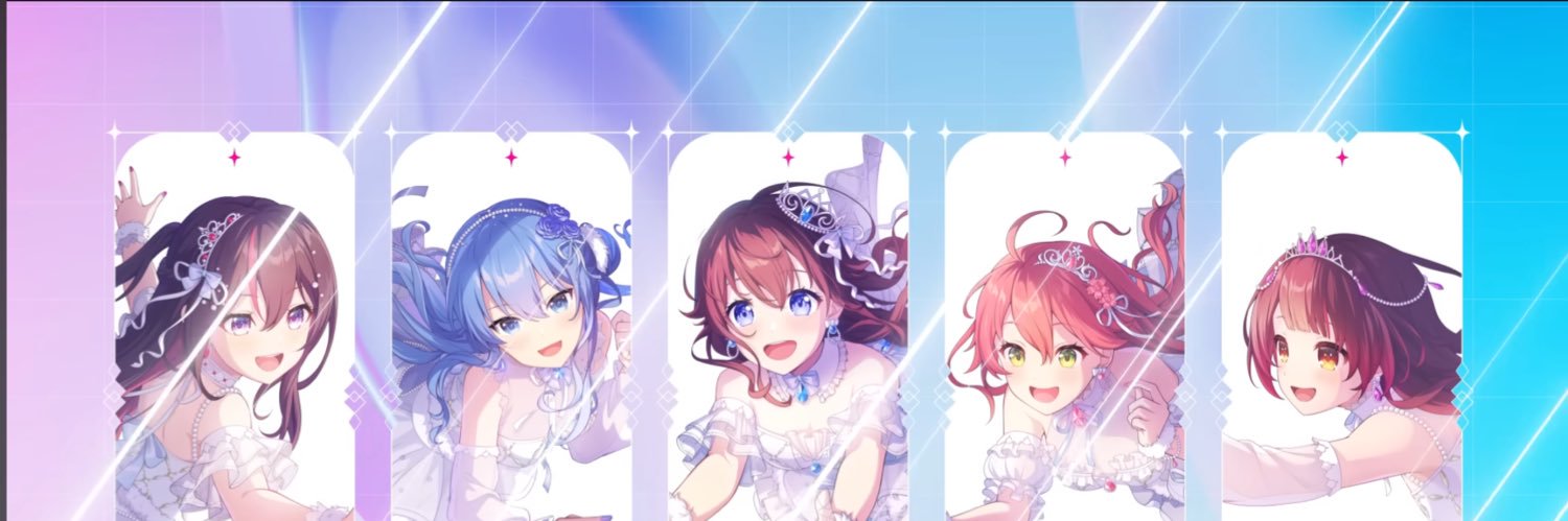 Iris043's profile banner image