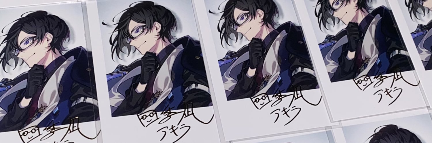 宮ノ banner