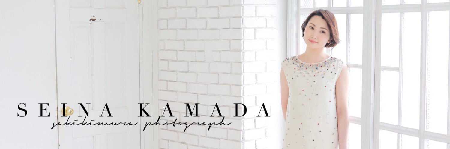 seina1122's profile banner image