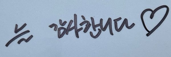 Hs_3_3 Profile Banner