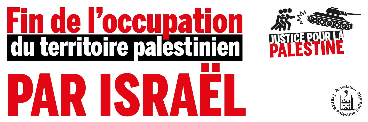 Association France Palestine Solidarité's banner