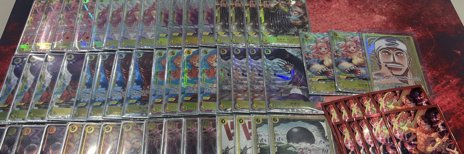 ryuseiii's profile banner image