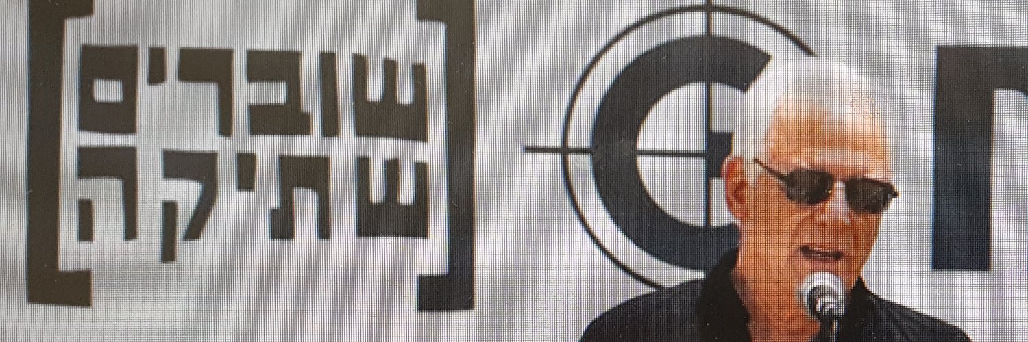 lftknockout's profile banner image