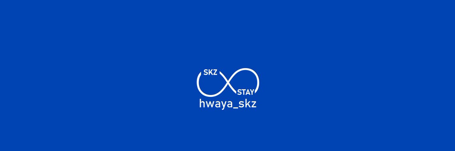 hwaya ∞🐺 Profile Banner
